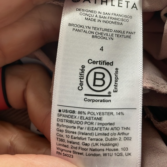 Athleta Brooklyn Textured Ankle Pants Taupe Womens 4 Style 982287-01 Athleisure - Picture 12 of 13